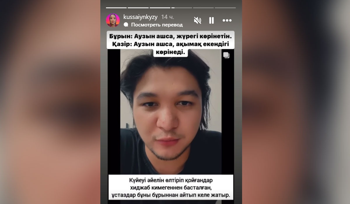 Ағасының порносы